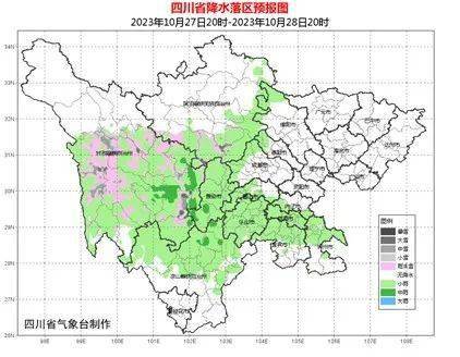 全省天气预报！天气新闻