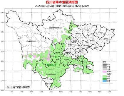 全省天气预报天气预报！天气预报