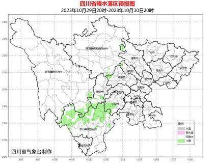 全省天气预报天气预报！天气预报