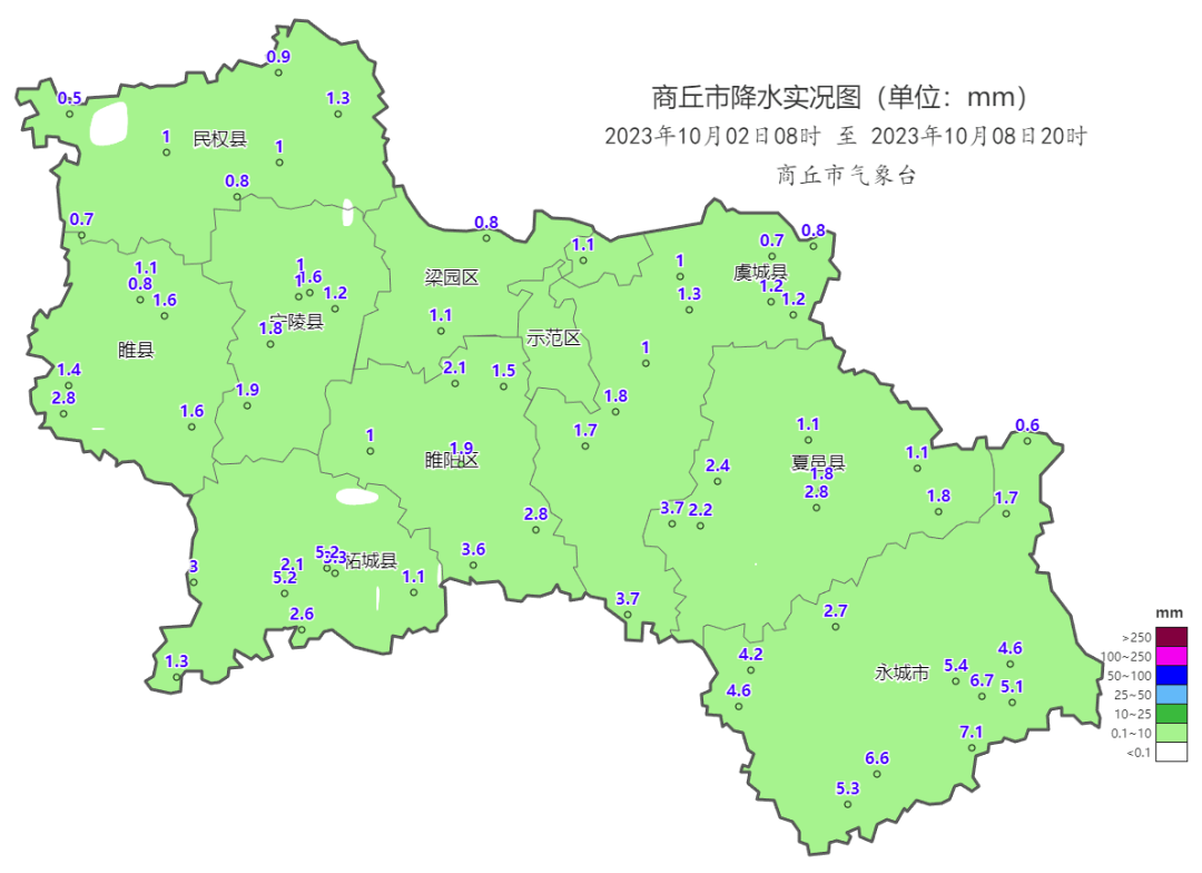 商丘气象台发布最新天气预报！天气新闻