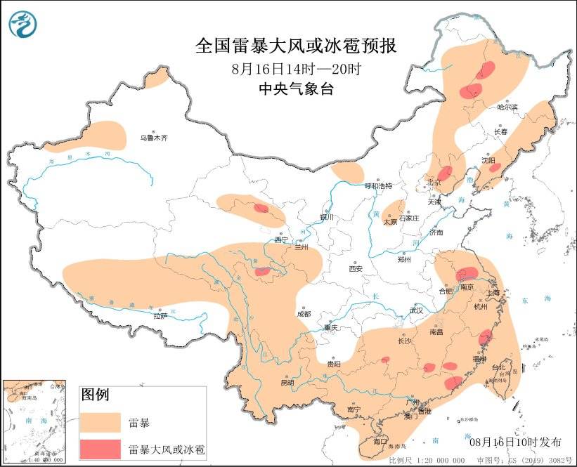 强对流天气预报天气预报！天气预报