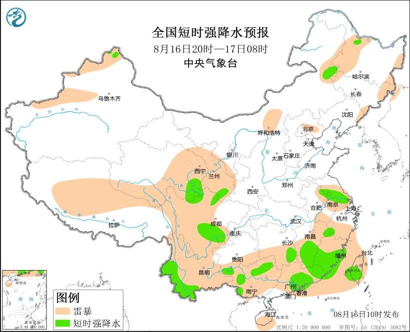 强对流天气预报天气预报！天气预报