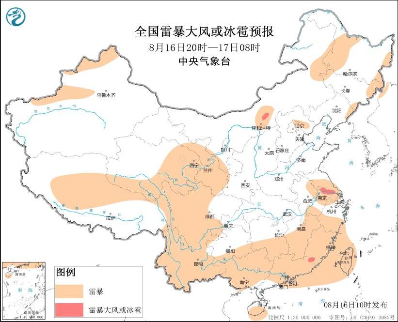 强对流天气预报天气预报！天气预报