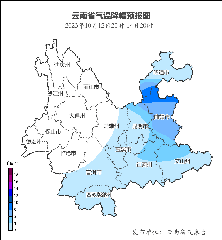 昆明市发布重要天气预报天气预报！！天气预报