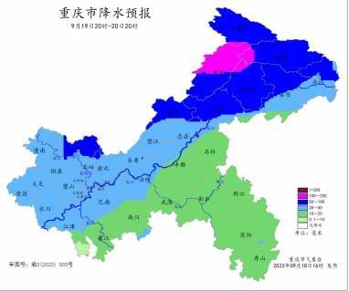 天气预报丨暴雨来了天气预报！！天气预报