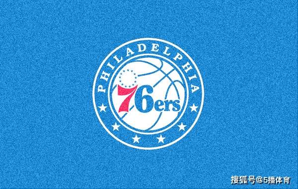 2023-24赛季NBA常规赛费城76人队全部赛程安排！体育新闻