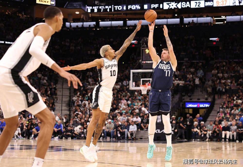 NBA常规赛第一轮NBA常规赛，独行侠126-119马刺，东契奇33+14+10救主！NBA常规赛