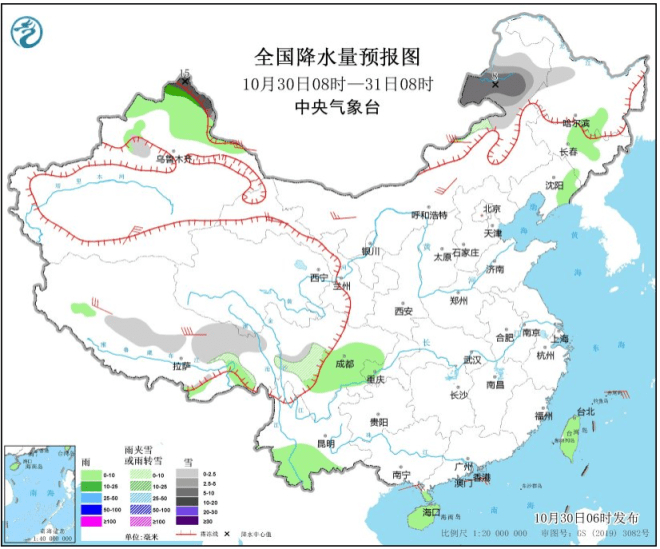 中央气象台：京津冀江苏有大雾，新疆北部内蒙古东部有雨雪天气！天气新闻