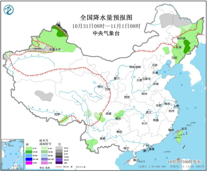 中央气象台：京津冀江苏有大雾中央气象台，新疆北部内蒙古东部有雨雪天气！中央气象台