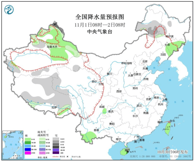 中央气象台：京津冀江苏有大雾中央气象台，新疆北部内蒙古东部有雨雪天气！中央气象台