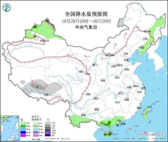 中央气象台：京津冀江苏有大雾中央气象台，新疆北部东北地区有雨雪！中央气象台