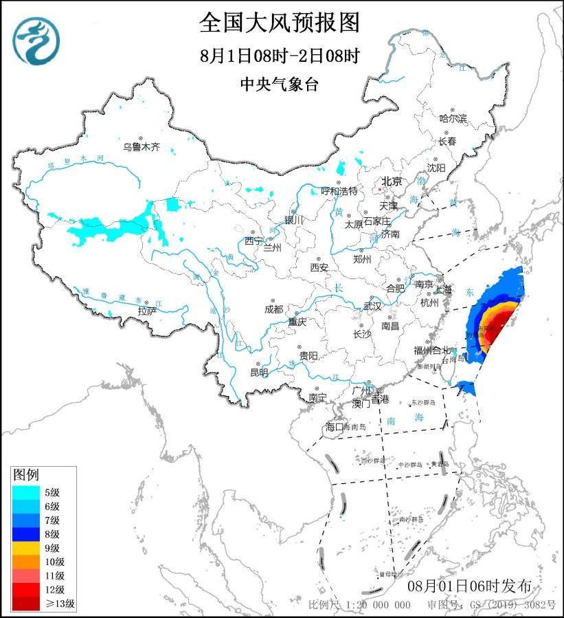 中央气象台继续发布大风黄色预告中央气象台！中央气象台