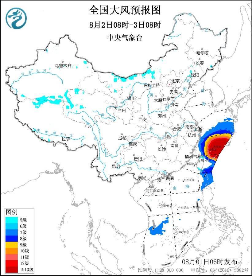 中央气象台继续发布大风黄色预告中央气象台！中央气象台