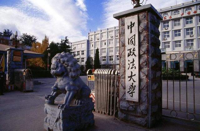 211工程大学分类排名：74所大学划分为5档武汉理工大学，武汉理工大学居第2档！武汉理工大学