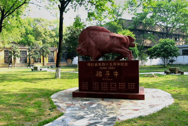 武汉理工大学王牌专业怎么样？乘着“东风”阔步前进武汉理工大学！！武汉理工大学