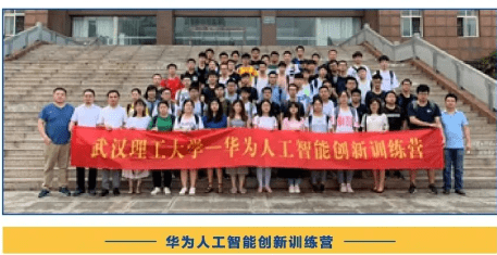 武汉理工大学王牌专业怎么样？热度狂飙武汉理工大学！连续霸榜！！武汉理工大学