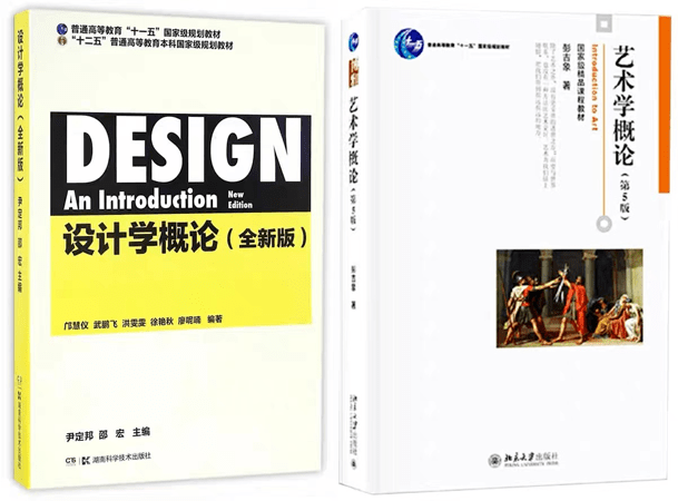 院校简章丨武汉理工大学2024年硕士研究生招生简章武汉理工大学！武汉理工大学