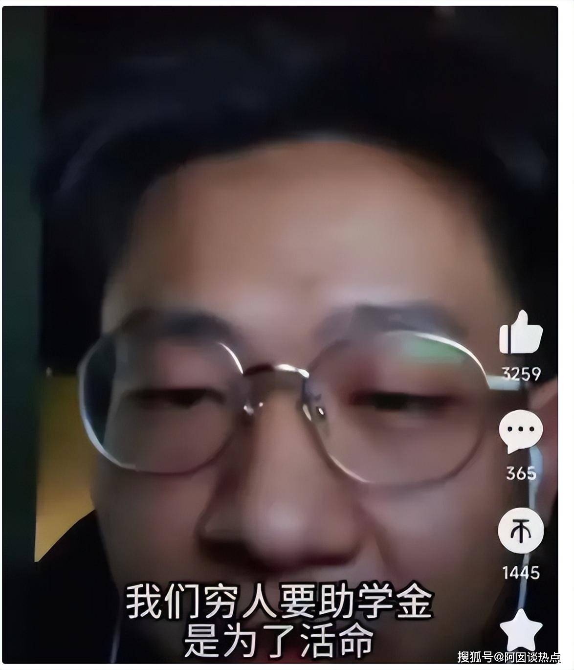 天津助学金事件再升级！朱同学发3页长文天津助学金，公开重要信息，原因揭晓！天津助学金