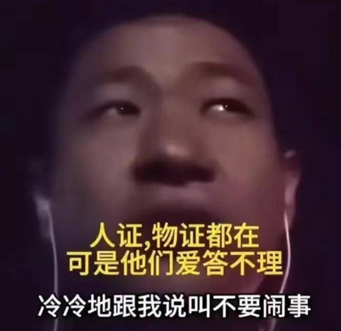 “压力给到学校！”天津助学金事件当事人再提三个诉求天津助学金，太有格局！天津助学金