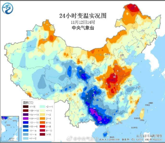 寒潮,冷空气,气温下降,雨雪天气,天气预警