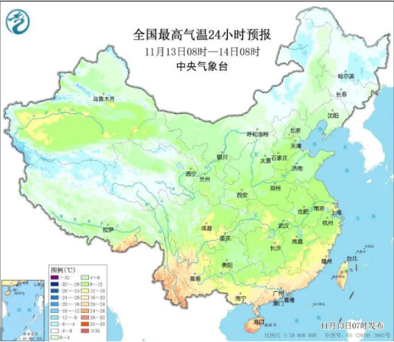 寒潮,冷空气,气温下降,雨雪天气,天气预警