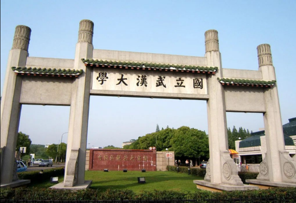 武汉名校,校际合作,华中师范大学,武汉理工大学