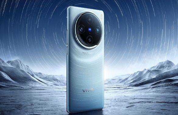 vivo推出全新旗舰手机——vivo X100 Pro