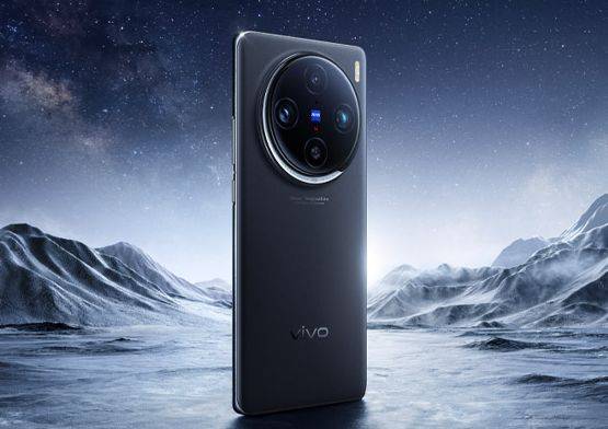 vivo推出全新旗舰手机——vivo X100 Pro