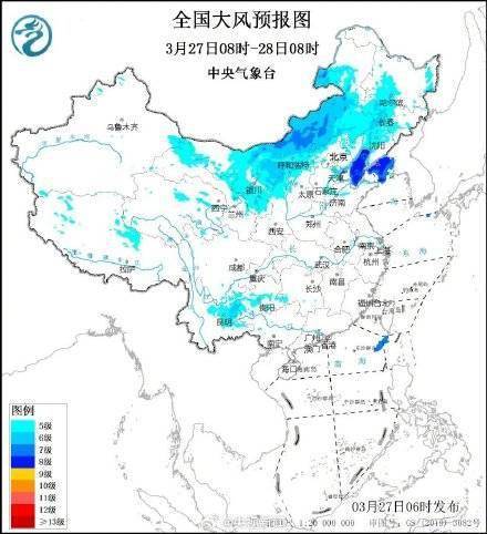 大风沙尘暴雨齐上阵 转起提醒！