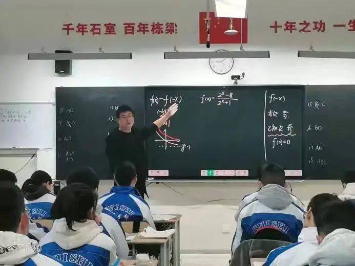 小学“作业熔断机制”引热议！21:30停止作业，没完成也不受批评