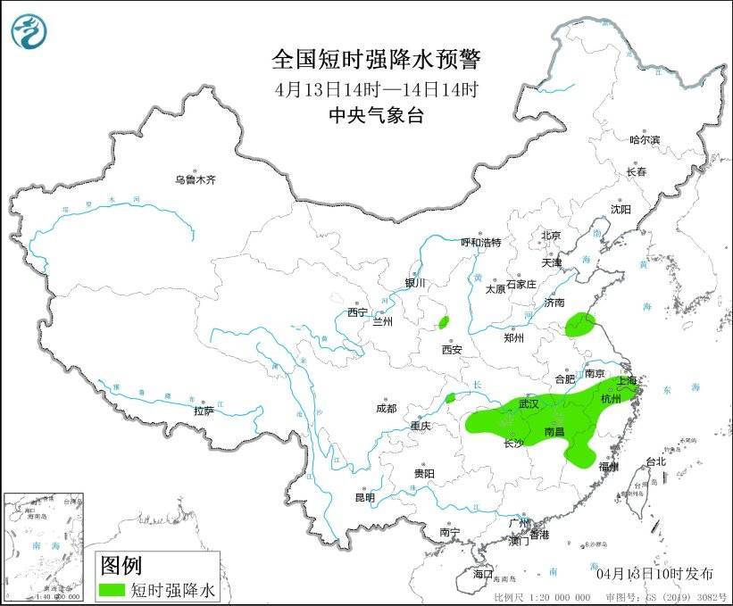 中央气象台继续发布强对流天气蓝色预警