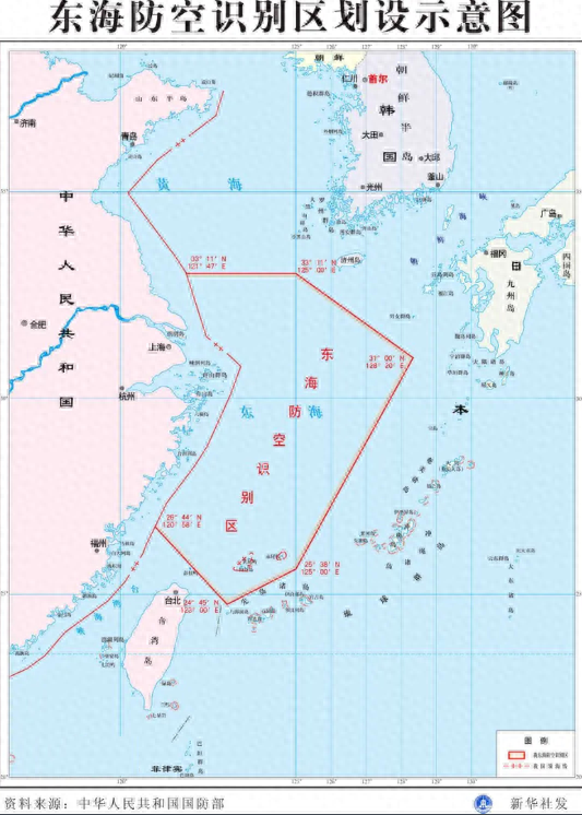 解放军用4年时间，在琉球群岛门口划出笔直线条，让美日如临大敌