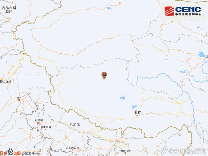 突发！西藏发生5.9级地震