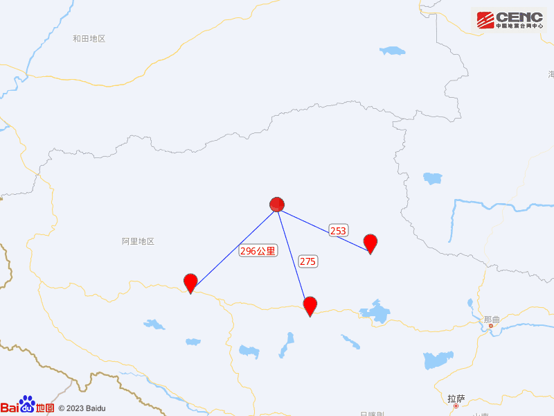 突发！西藏发生5.9级地震