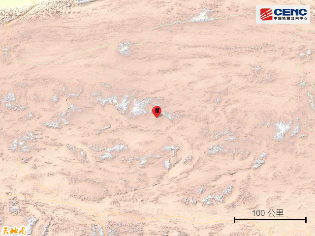 突发！西藏发生5.9级地震
