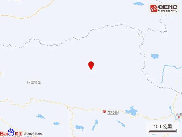 刚刚，西藏发生5.9级地震！