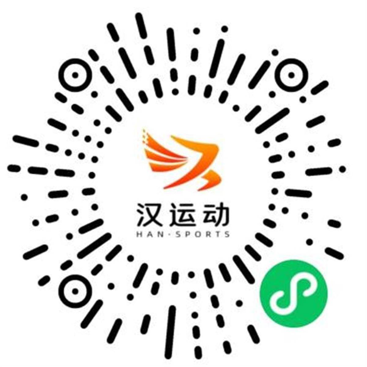 一场“体育+”城市盛会，2024武汉体育消费周暨武汉体育消费博览会启幕