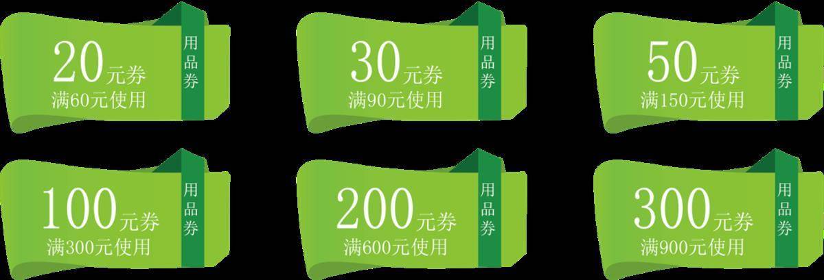 一场“体育+”城市盛会，2024武汉体育消费周暨武汉体育消费博览会启幕