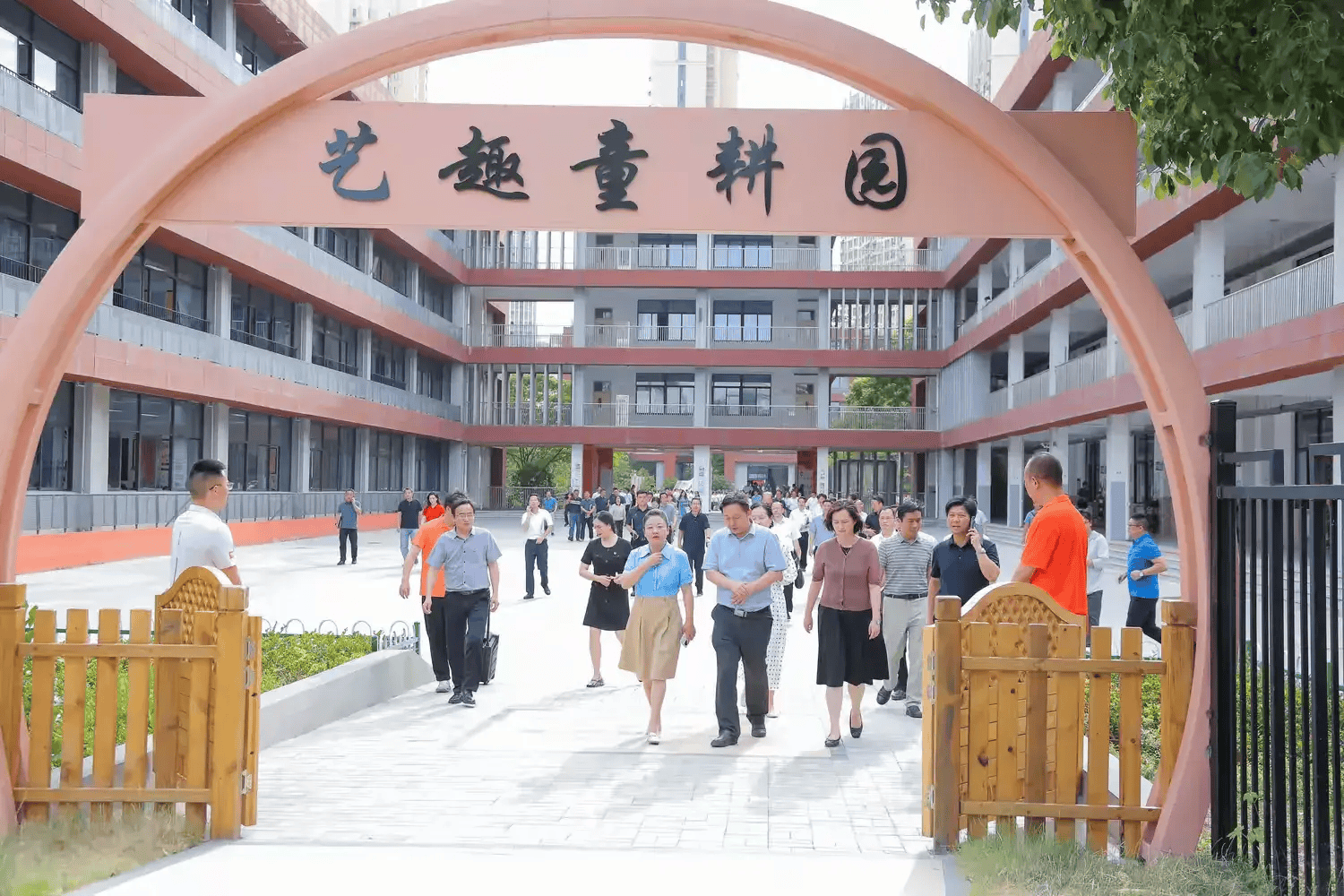 合肥市义务教育学校每天一节体育课现场会在合肥市少儿艺术学校教育集团站塘校区召开