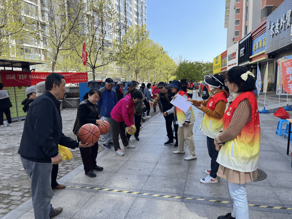 【创建运动健身模范市】市北区浮山新区街道同兴路社区全民健身活动