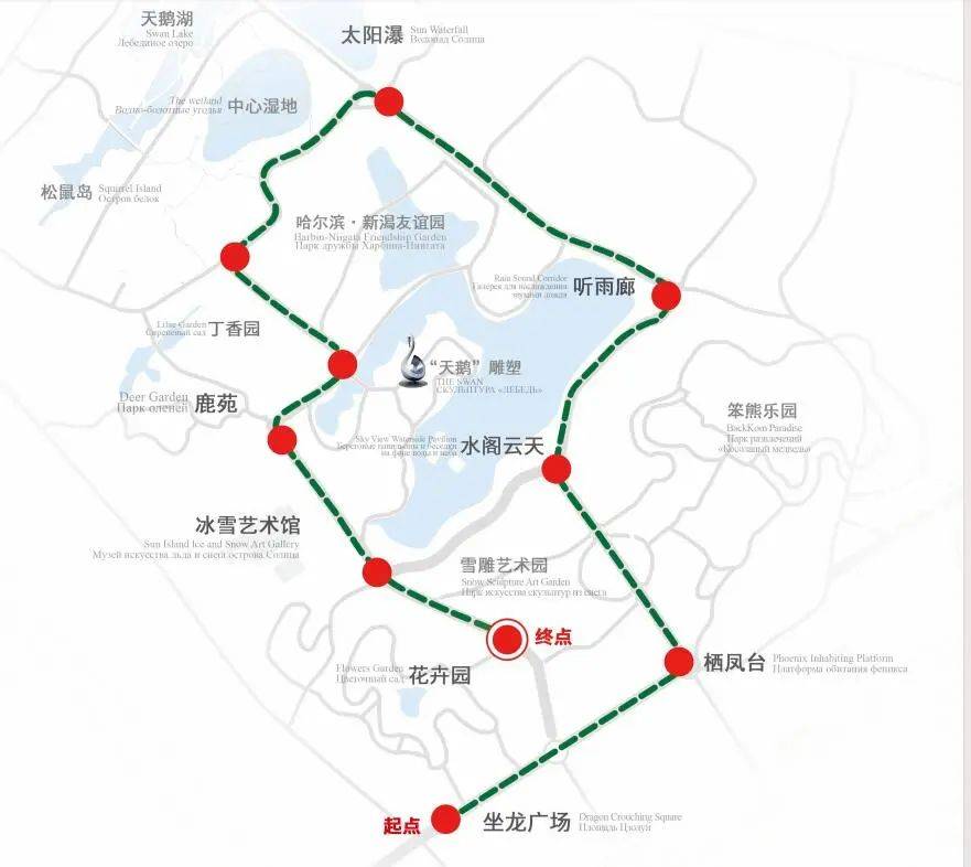 全长7100米！太阳岛健身步道全新升级啦