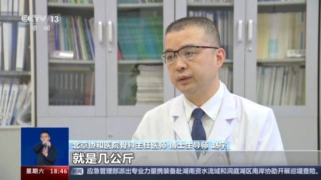 “吊颈健身”能治颈椎病吗？看似简单 实则暗藏哪些风险？