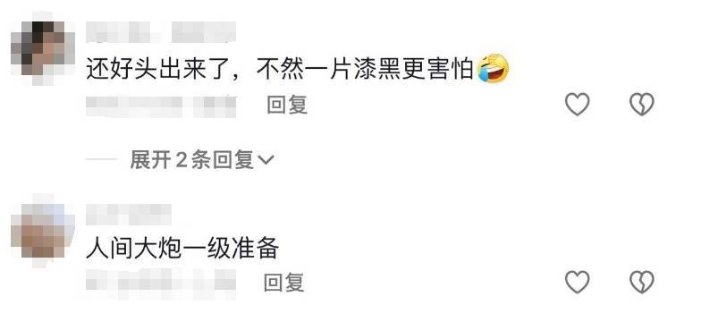 小孩哥开辟健身器材新玩法，秒变“大炮”准备“发射”！