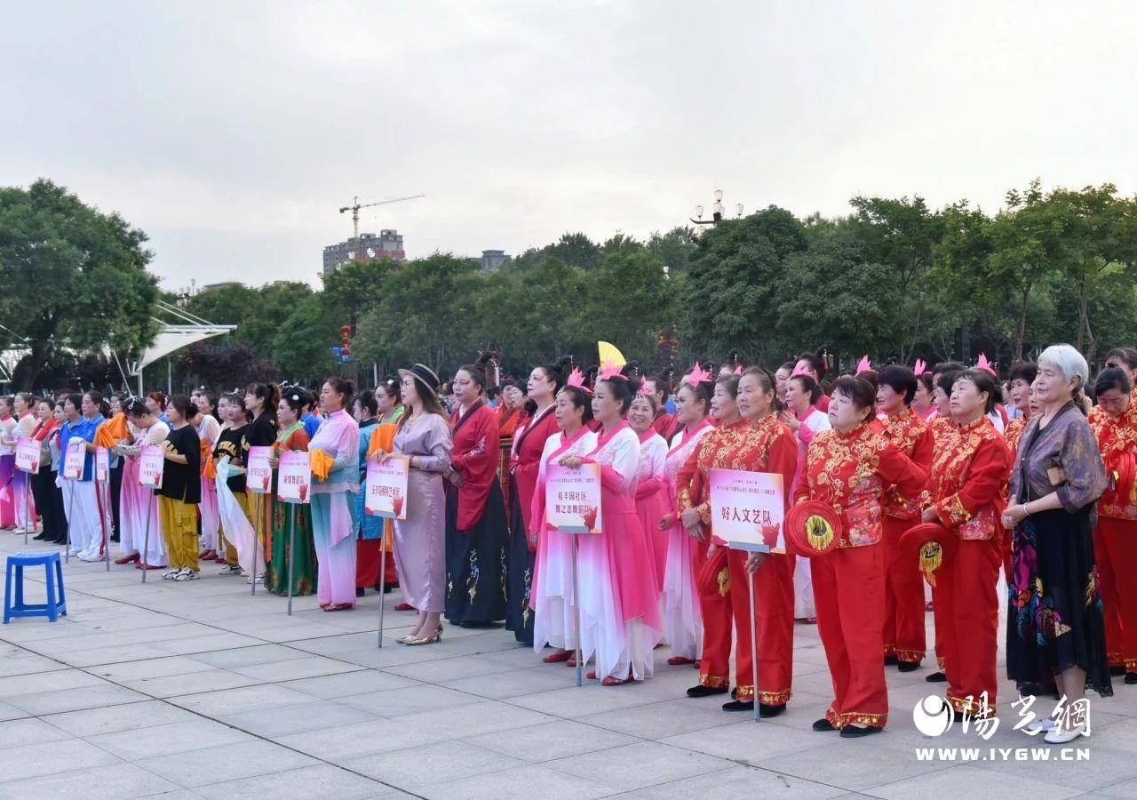 铜川市首届全民健身运动会（新区赛区）广场舞比赛开赛