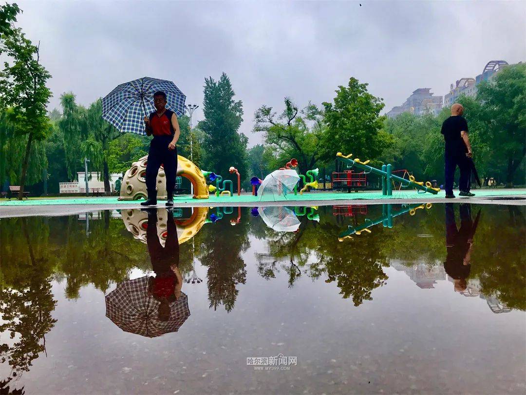 冰城降雨降温，市民尽享凉爽天气