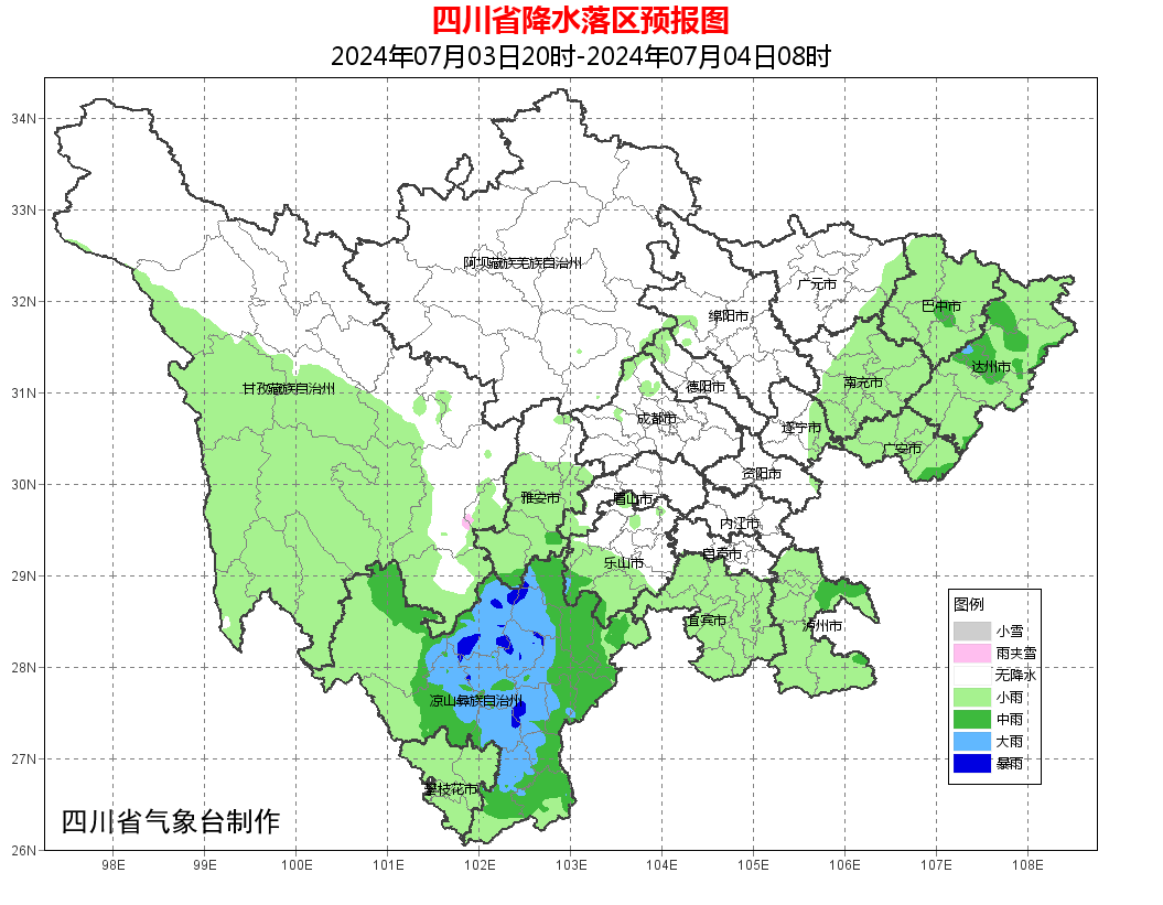 南充降雨天气后，未来几天天气如何？