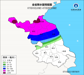 马上反转！徐州发布重要天气报告！