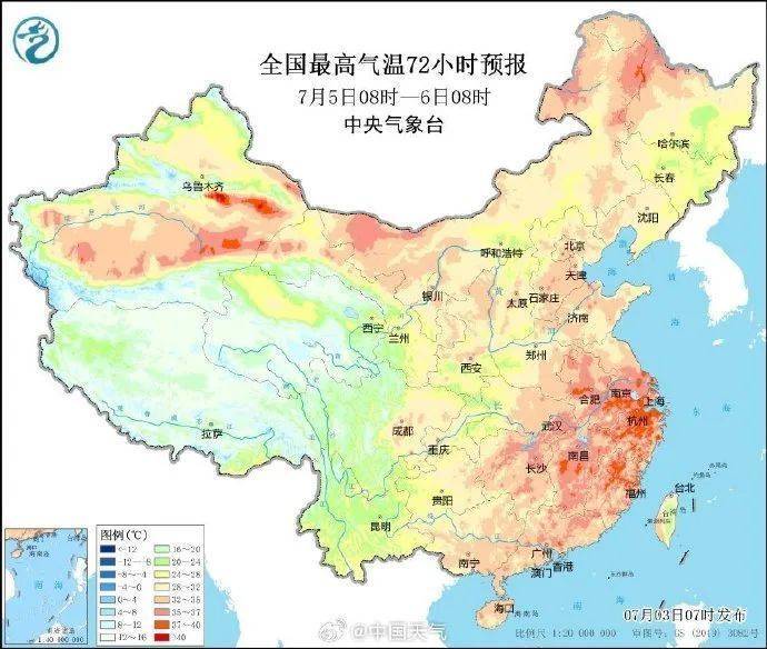 江西天气迎来大转变！“蒸煮模式”要持续到……