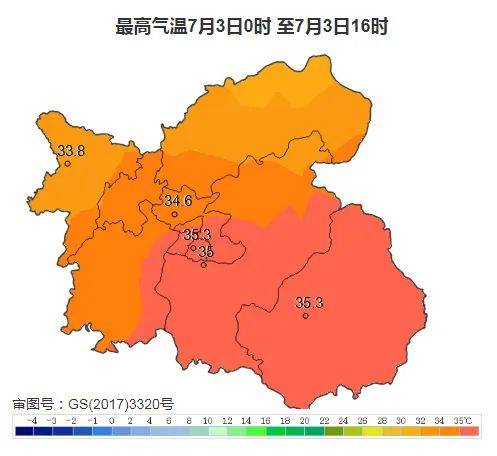 高温预警！局部可达42℃！江西接下来天气……