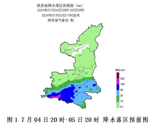 进入多雨时段！陕西发布重要天气报告→